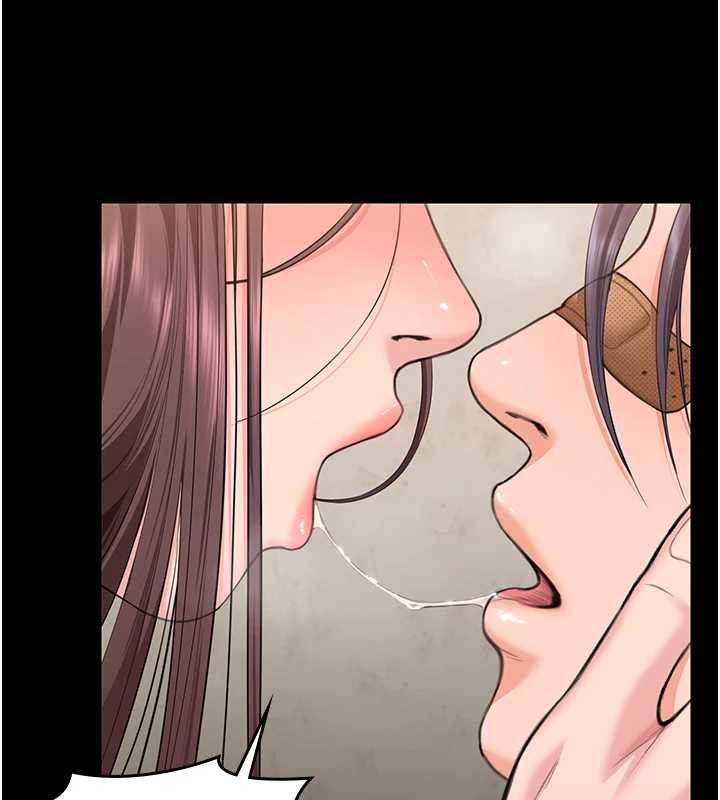 《守護妳》漫画 第11話-下雪的初夜