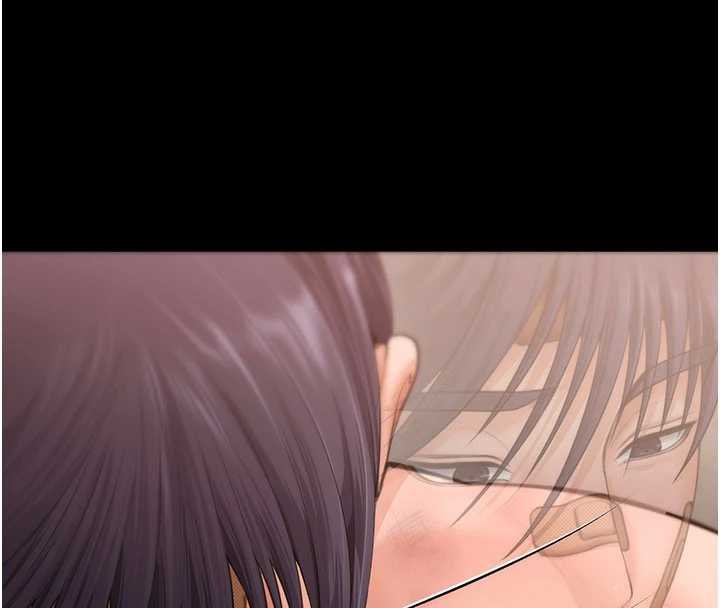 《守護妳》漫画 第11話-下雪的初夜