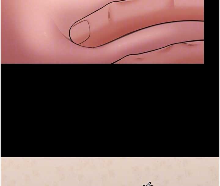 《守護妳》漫画 第12話-上我或殺了我，都隨你