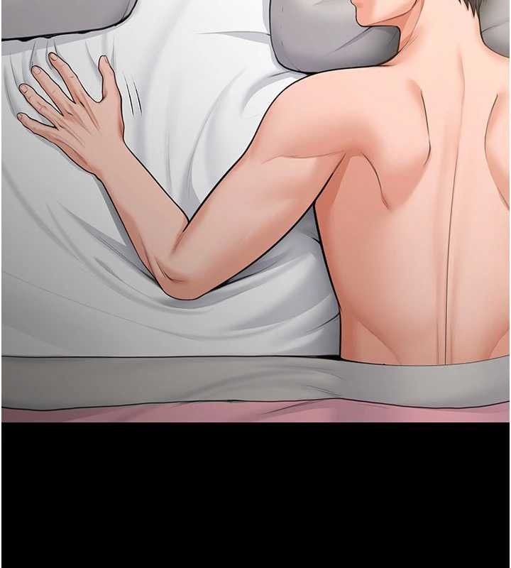 《守護妳》漫画 第13話-檢察官出身的高級妓女