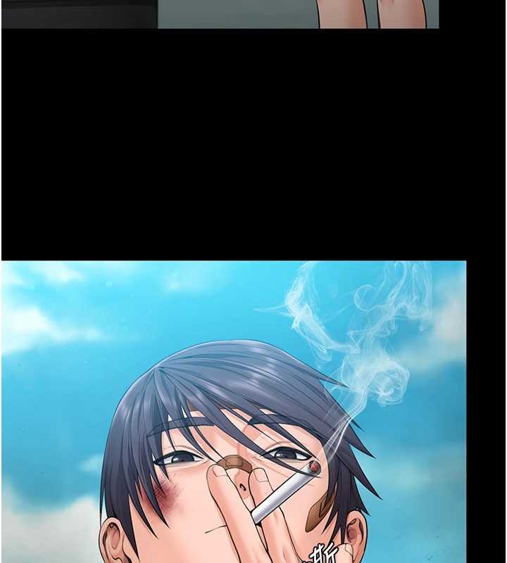 《守護妳》漫画 第13話-檢察官出身的高級妓女