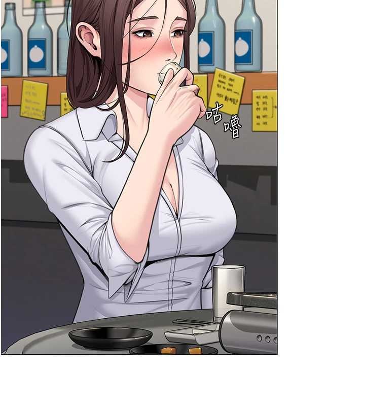 《守護妳》漫画 第13話-檢察官出身的高級妓女