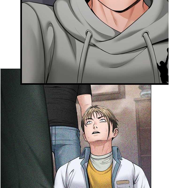 《守護妳》漫画 第13話-檢察官出身的高級妓女