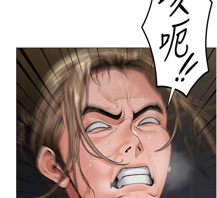 《守護妳》漫画 第14話-輪姦慣犯