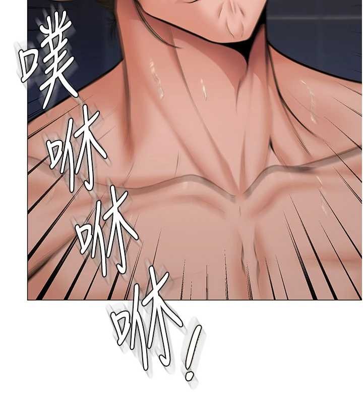 《守護妳》漫画 第14話-輪姦慣犯