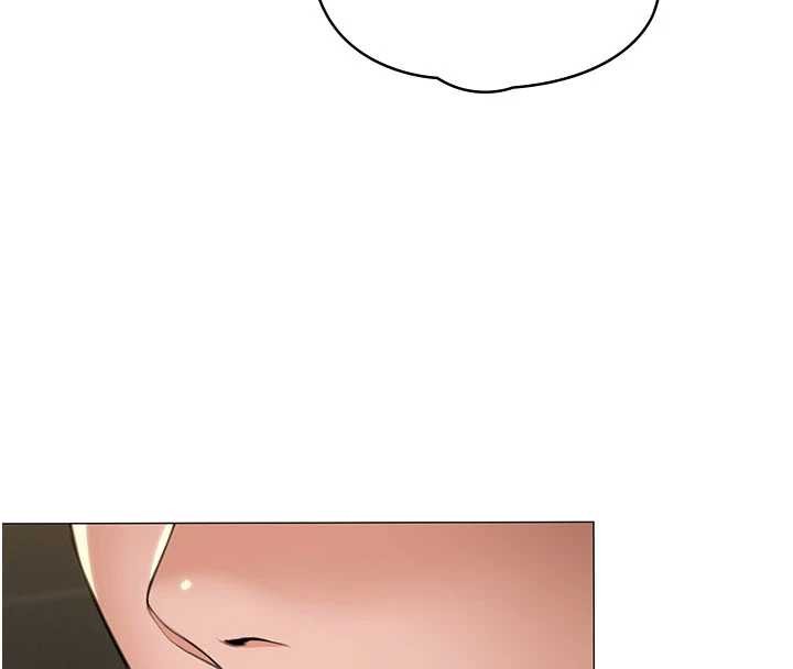 《守護妳》漫画 第14話-輪姦慣犯