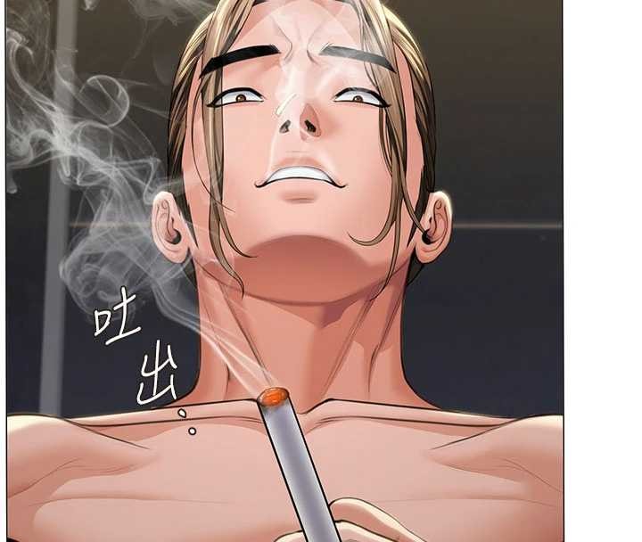 《守護妳》漫画 第14話-輪姦慣犯