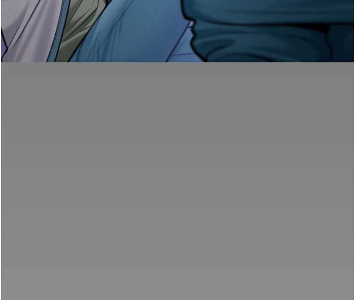 《守護妳》漫画 第14話-輪姦慣犯