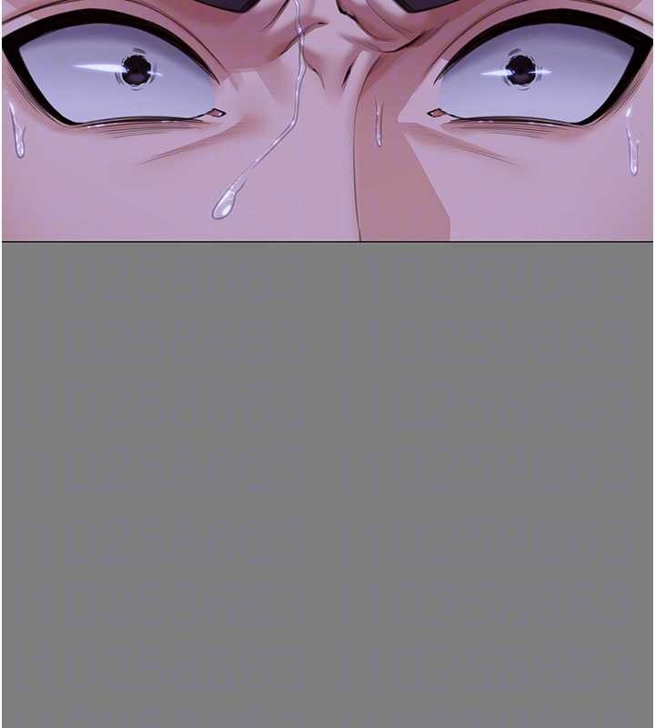 《守護妳》漫画 第14話-輪姦慣犯