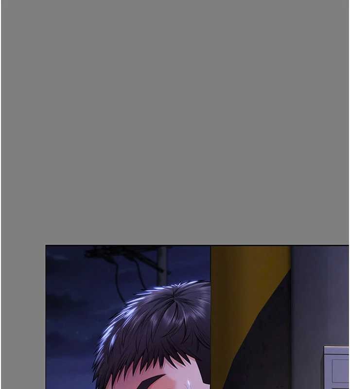 《守護妳》漫画 第14話-輪姦慣犯