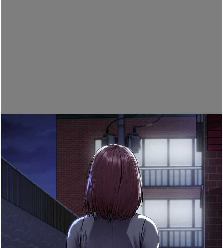 《守護妳》漫画 第14話-輪姦慣犯