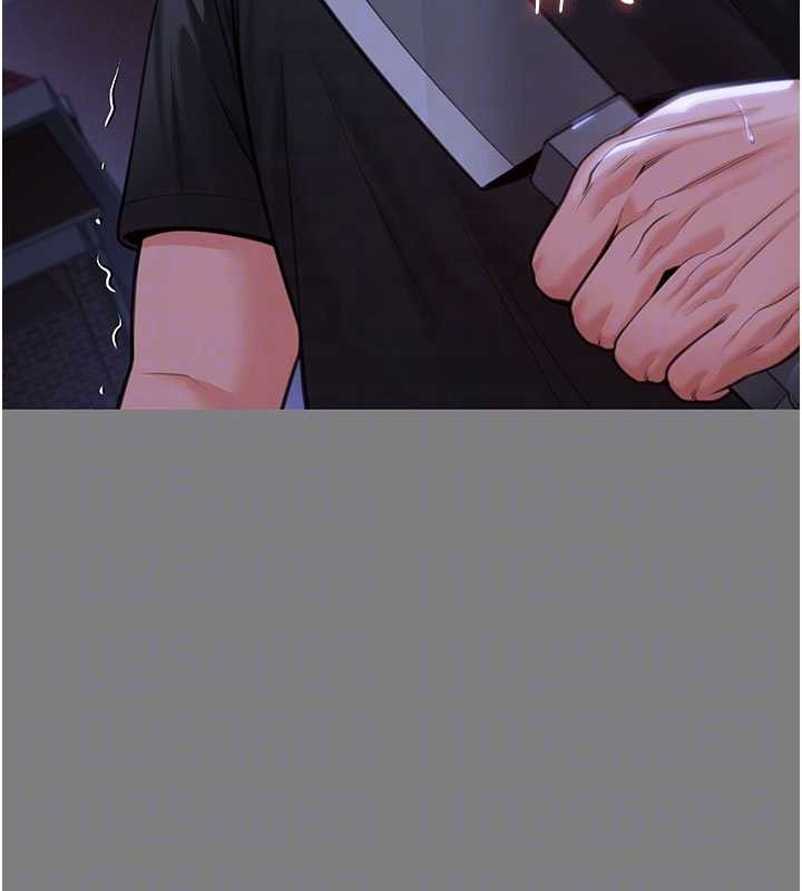 《守護妳》漫画 第14話-輪姦慣犯