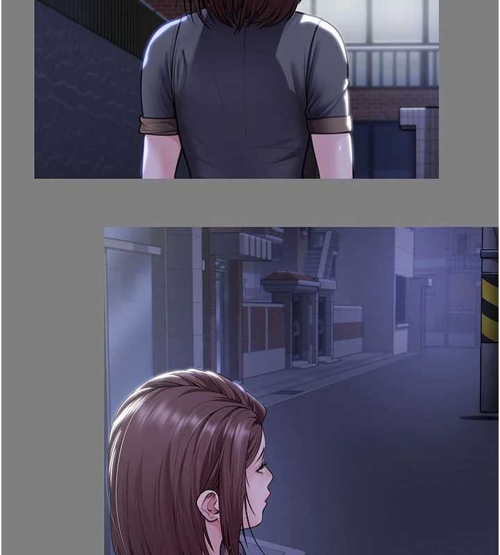 《守護妳》漫画 第14話-輪姦慣犯