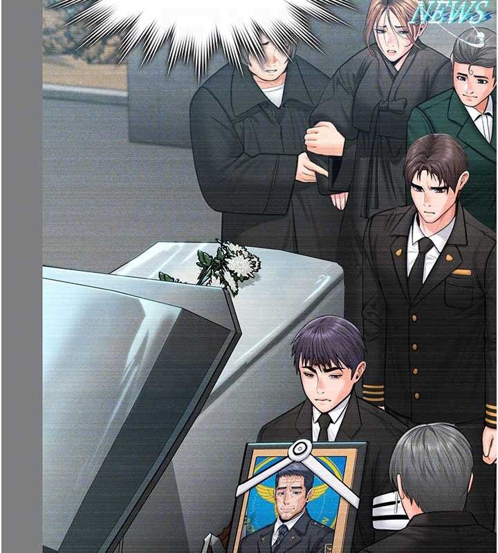 《守護妳》漫画 第14話-輪姦慣犯