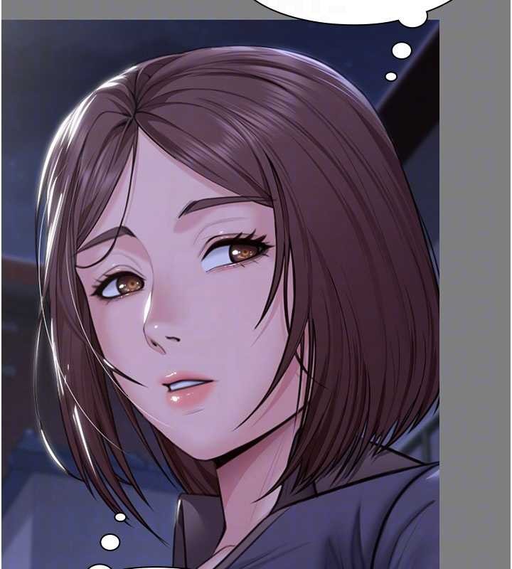 《守護妳》漫画 第14話-輪姦慣犯