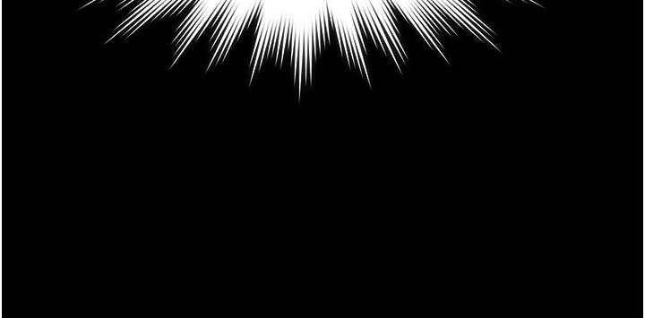 《守護妳》漫画 第14話-輪姦慣犯