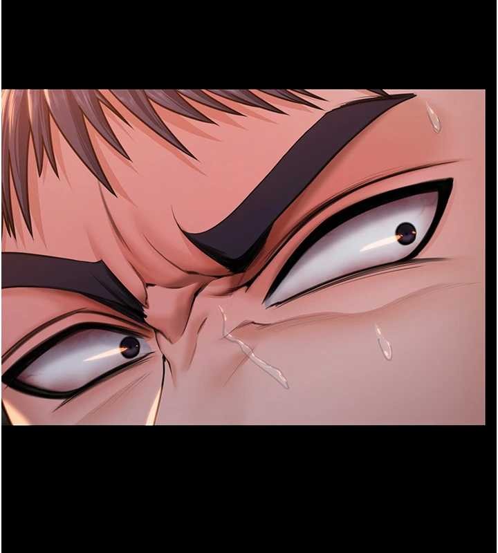 《守護妳》漫画 第14話-輪姦慣犯