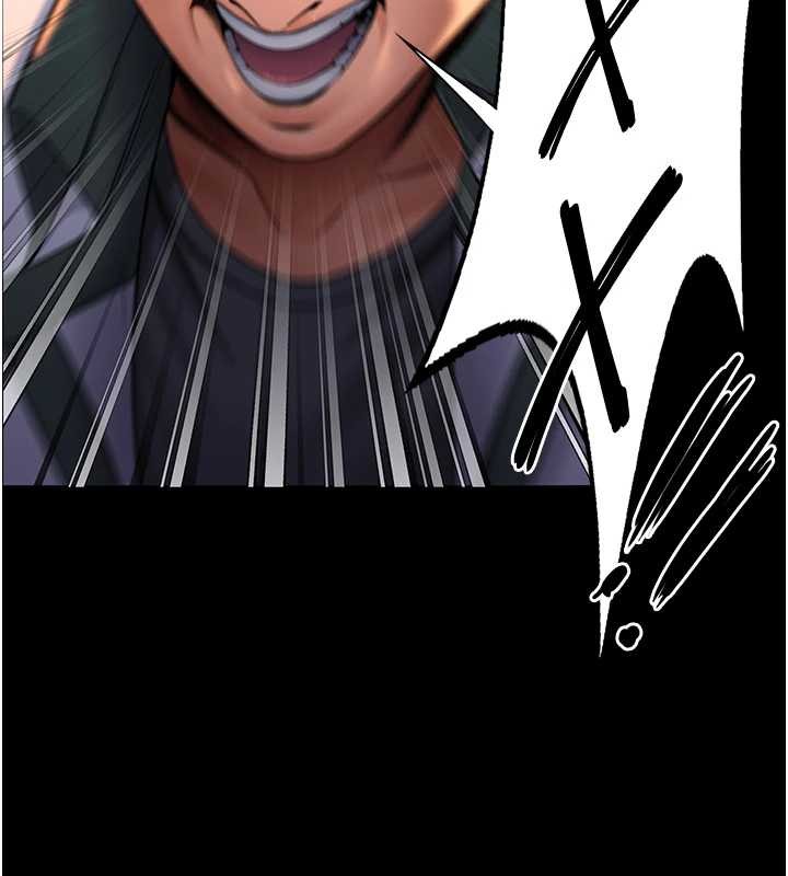 《守護妳》漫画 第14話-輪姦慣犯