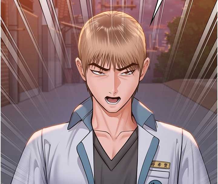 《守護妳》漫画 第14話-輪姦慣犯