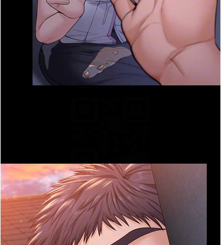 《守護妳》漫画 第15話-拋家棄子的淫母