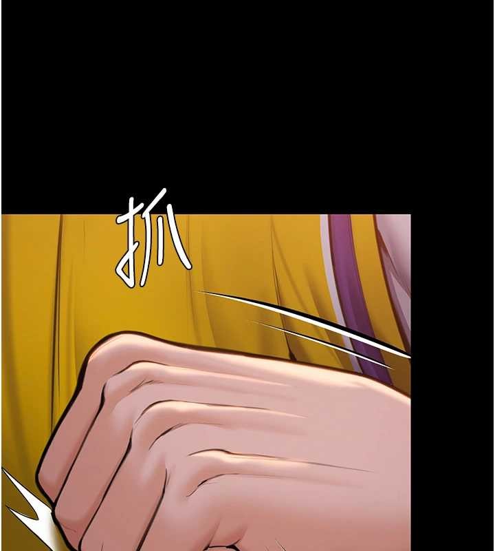 《守護妳》漫画 第15話-拋家棄子的淫母