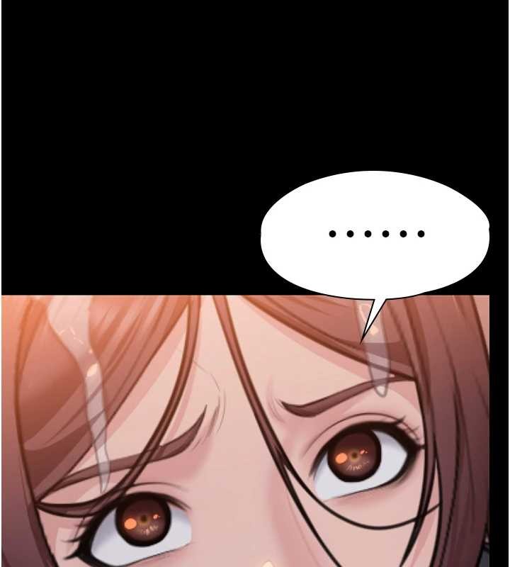 《守護妳》漫画 第15話-拋家棄子的淫母