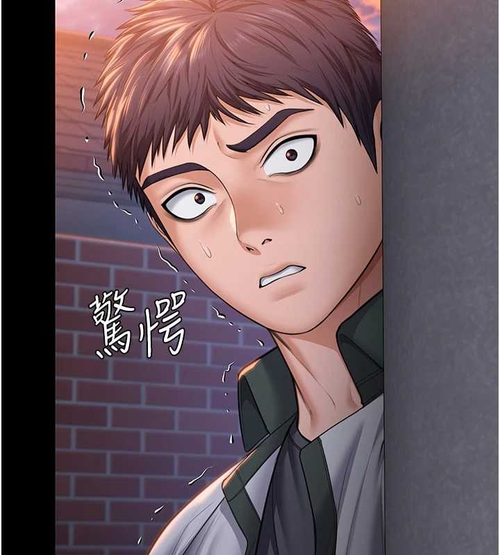 《守護妳》漫画 第15話-拋家棄子的淫母