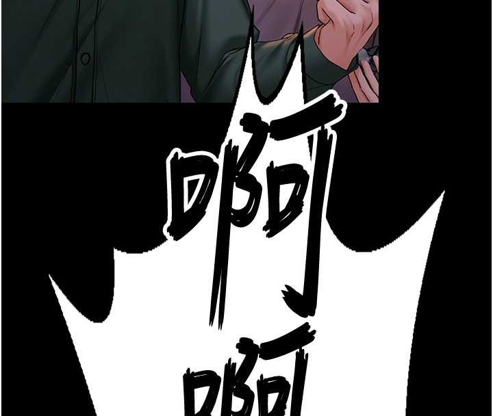 《守護妳》漫画 第15話-拋家棄子的淫母