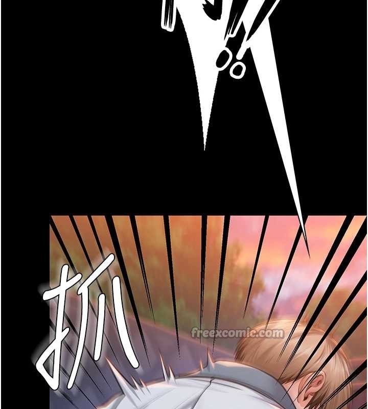 《守護妳》漫画 第15話-拋家棄子的淫母