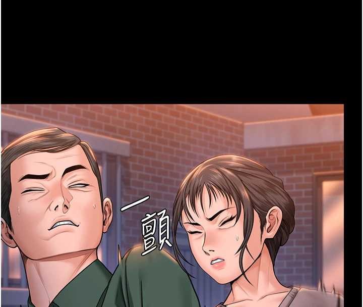 《守護妳》漫画 第15話-拋家棄子的淫母