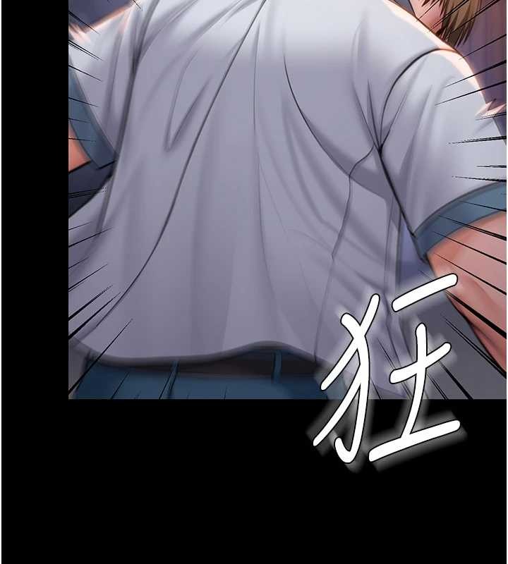 《守護妳》漫画 第15話-拋家棄子的淫母