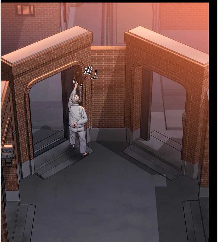 《守護妳》漫画 第15話-拋家棄子的淫母