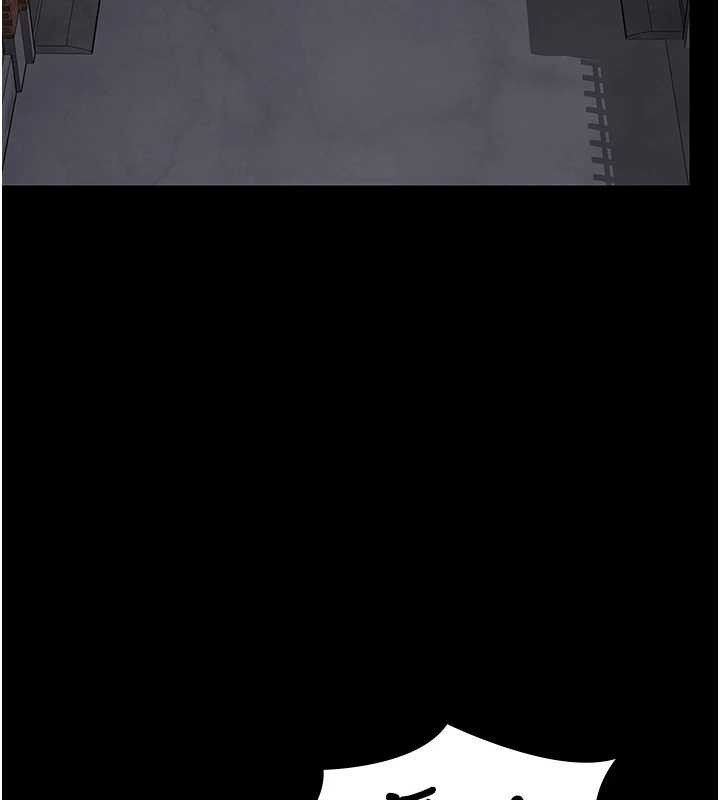 《守護妳》漫画 第15話-拋家棄子的淫母