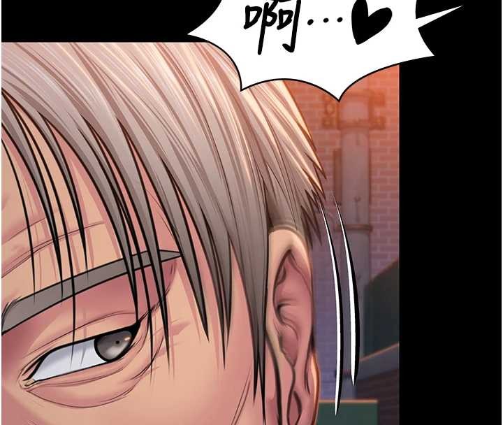 《守護妳》漫画 第15話-拋家棄子的淫母