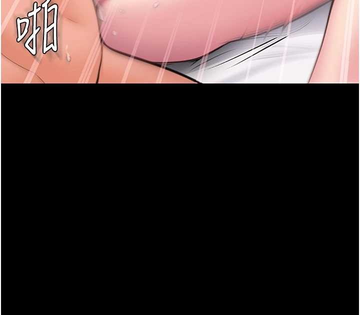 《守護妳》漫画 第15話-拋家棄子的淫母