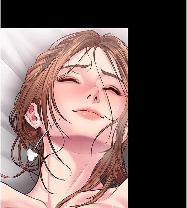 《守護妳》漫画 第16話-妳有戀童癖嗎?!