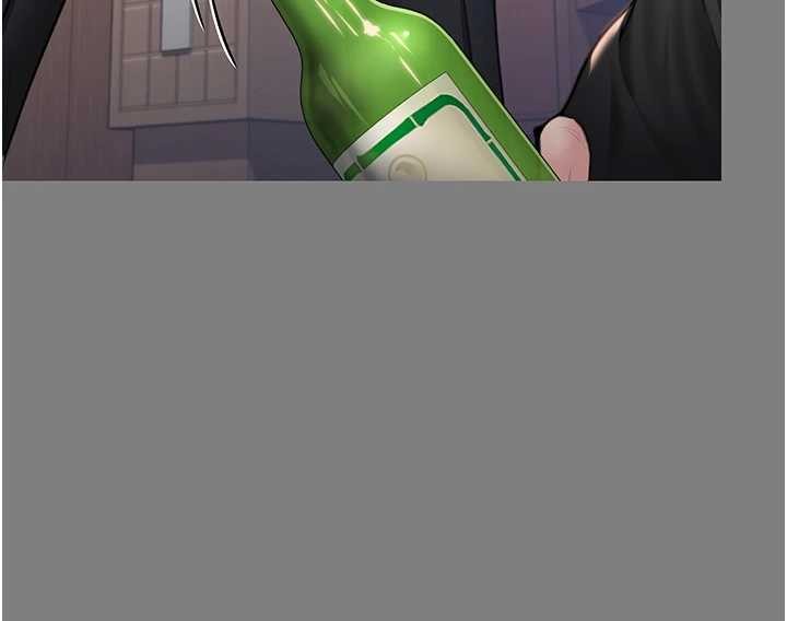 《守護妳》漫画 第16話-妳有戀童癖嗎?!