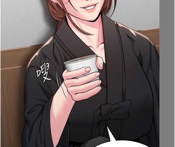 《守護妳》漫画 第16話-妳有戀童癖嗎?!