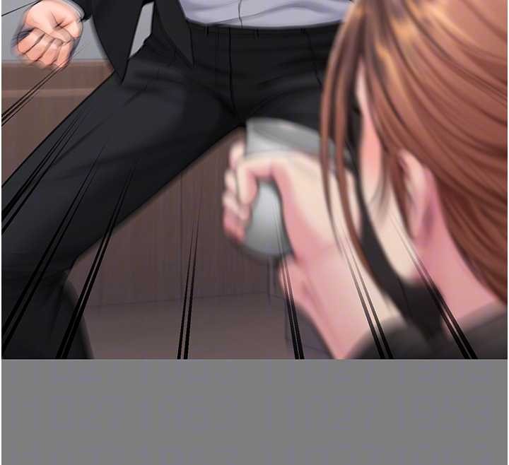 《守護妳》漫画 第16話-妳有戀童癖嗎?!