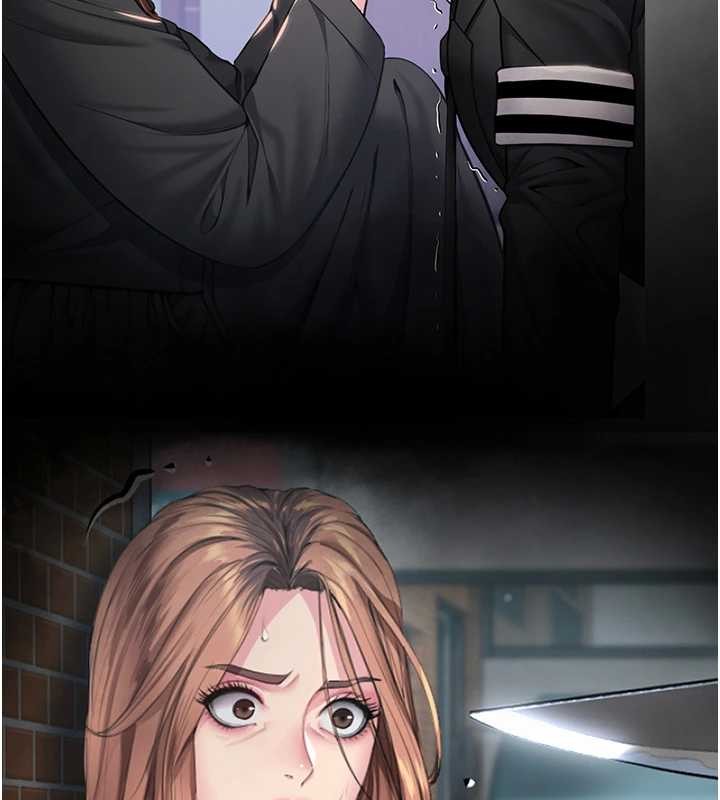 《守護妳》漫画 第16話-妳有戀童癖嗎?!