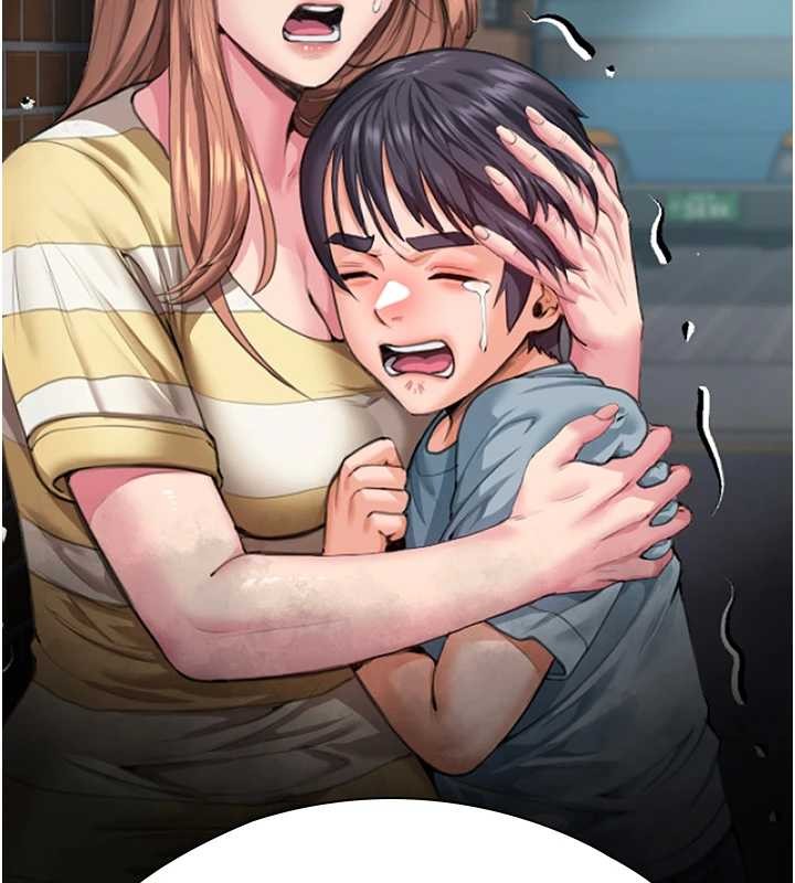 《守護妳》漫画 第16話-妳有戀童癖嗎?!