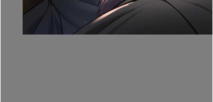 《守護妳》漫画 第16話-妳有戀童癖嗎?!