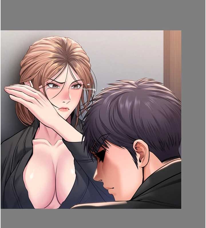 《守護妳》漫画 第16話-妳有戀童癖嗎?!