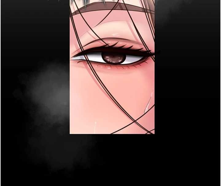 《守護妳》漫画 第16話-妳有戀童癖嗎?!