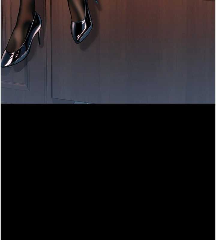 《守護妳》漫画 第17話-賣春特訓班