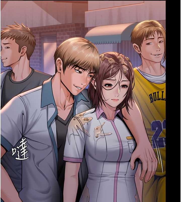 《守護妳》漫画 第17話-賣春特訓班