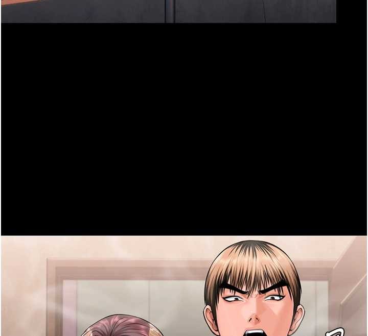 《守護妳》漫画 第17話-賣春特訓班