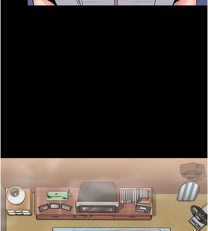 《守護妳》漫画 第17話-賣春特訓班