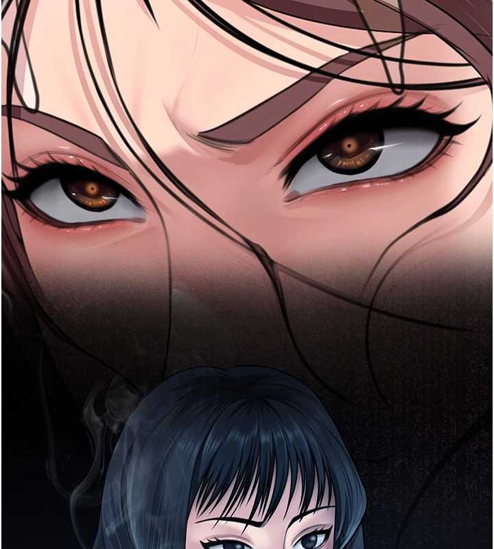 《守護妳》漫画 第17話-賣春特訓班