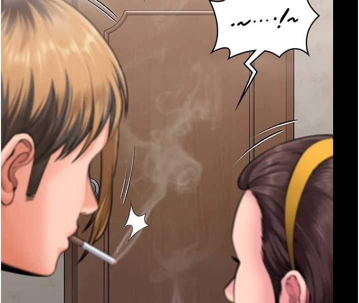 《守護妳》漫画 第17話-賣春特訓班